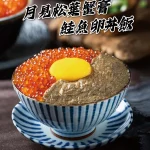 石鮮鍋物-石頭火鍋 menu 9