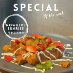 Nowhere Taipei 墨西哥餐酒館 menu 9