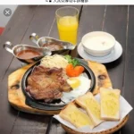 人从众厚切牛排 台北永春店 menu 11