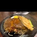 人从众厚切牛排 台北永春店 menu 7