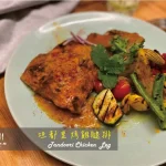 貓空小木屋 menu 3