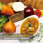貓空小木屋 menu 5
