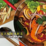 貓空小木屋 menu 6