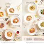 布納咖啡館 信義館 menu 18