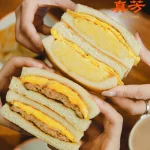 真芳現烤吐司 大安和平店 menu 1