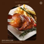 媽妳講親子餐廳  MONEY JUMP menu 19