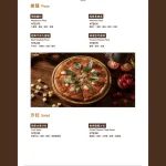 媽妳講親子餐廳  MONEY JUMP menu 4