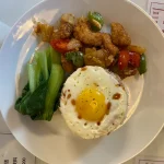 祝您行運 menu 14