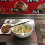 阿亮小吃 menu 2