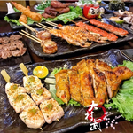 大村武串燒居酒屋 士林店 menu 2