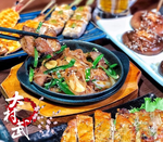 大村武串燒居酒屋 士林店 menu 4