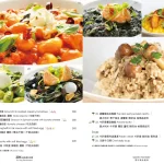 蔬軾．農安店．創意蔬食料理．So Veg Restaurant menu 5