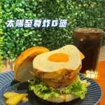 蓋子普拉斯小餐館 新生店 menu 4