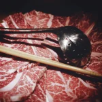 金魚日本料理 menu 6