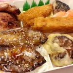 金魚日本料理 menu 8