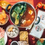 辣得記麻辣火鍋 安居總店 menu 11