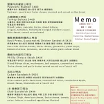 JB's Diner menu 10