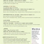 JB's Diner menu 11