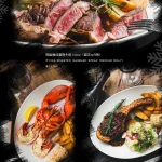 JB's Diner menu 15