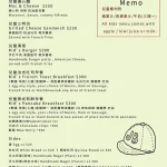 JB's Diner menu 4