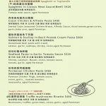 JB's Diner menu 8
