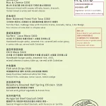 JB's Diner menu 9