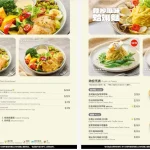 客意直火比薩 內科西湖店 menu 4