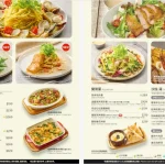 客意直火比薩 內科西湖店 menu 5