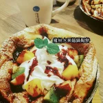 客意直火比薩 內科西湖店 menu 8