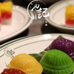 池先生 大安店 menu 20