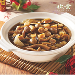 欣葉台菜 忠孝店 menu 16