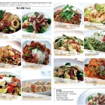 Snail 蝸牛義大利餐廳 民生店 menu 4