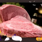 大腕燒肉專門店 menu 10