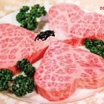 大腕燒肉專門店 menu 12