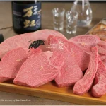 大腕燒肉專門店 menu 14
