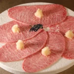 大腕燒肉專門店 menu 16