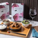 大腕燒肉專門店 menu 20