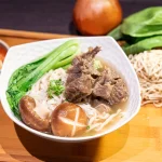 大腕燒肉專門店 menu 24