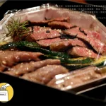 大腕燒肉專門店 menu 27