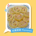 GAUCHO高卓人阿根廷炭烤餐廳 menu 13