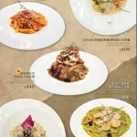 GAUCHO高卓人阿根廷炭烤餐廳 menu 6