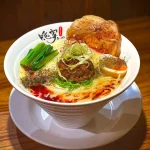 隱家拉麵 赤峰店 menu 13