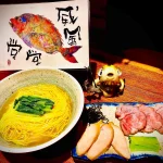 隱家拉麵 赤峰店 menu 8