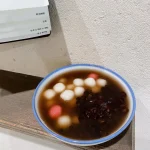 榕美樹館 menu 7