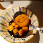 萬華林建發仙草冰燒仙草 menu 4