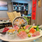 澤 日本料理 Sawa menu 11
