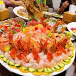 澤 日本料理 Sawa menu 9