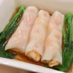 大三元酒樓 menu 9