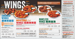 HOOTERS美式餐廳 信義店 menu 2