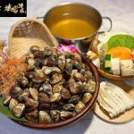 金鍋盃小火鍋 menu 12